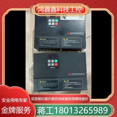 宁波申菱NSFC01-01A电梯门机变频器，实物拍照，拆