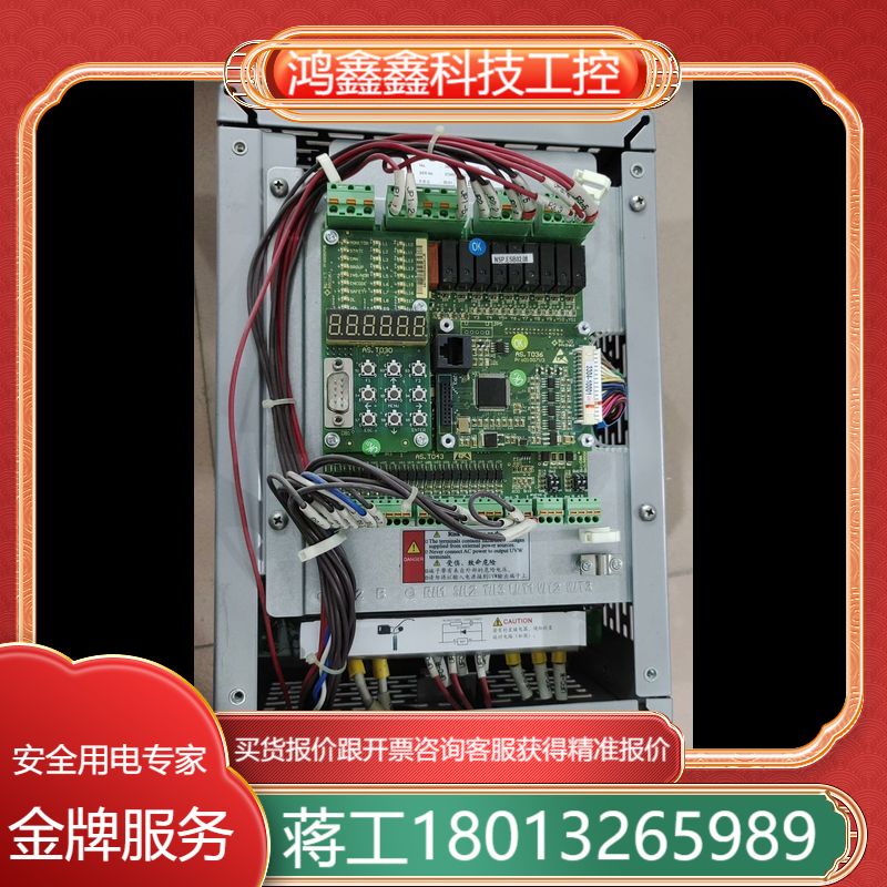 新时达一体机AS330 4T07P5的成色非常棒，功能