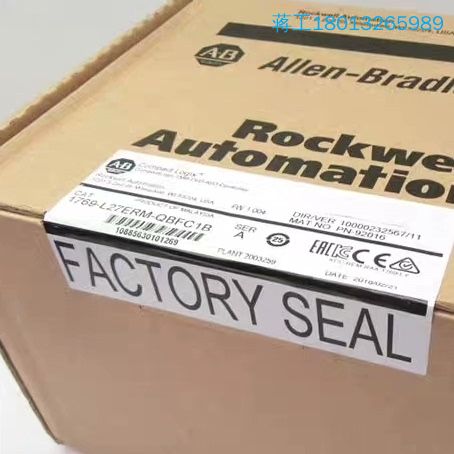 1769-L27ERM-QBFC1B模块罗克韦尔全新原装正品