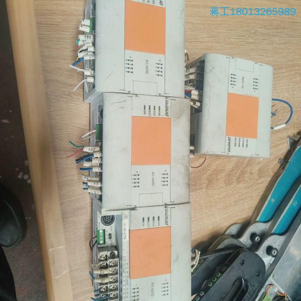 UniMAT亿维PLC，Ⅹ1-16TD-E0，，