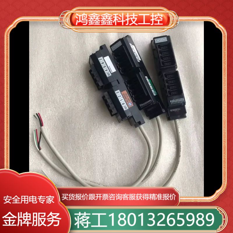 anywire通讯模块端子台BL296PB-08F-4-