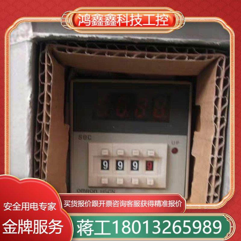 H7CN-XLN/XLNS/XHN/XHNS/ALN/