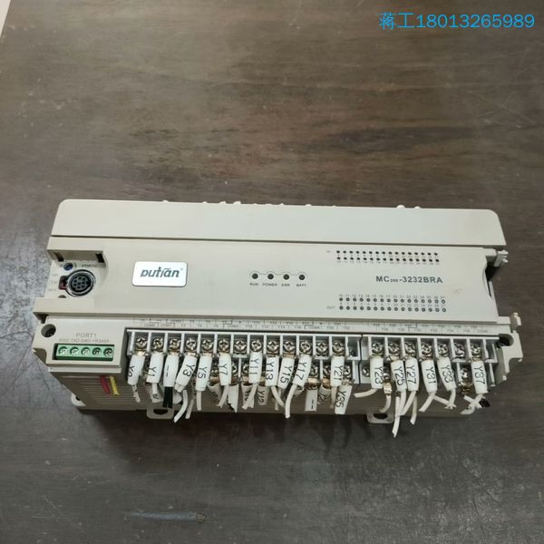麦格米特MC200-3232BRA，功能好，成