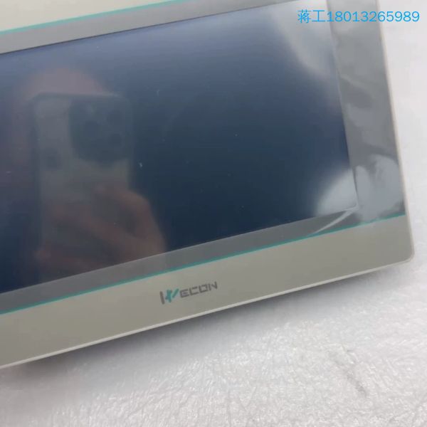 维控七寸触摸屏PI3070ie 现货六台///
