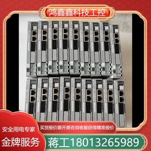 雷赛智能以太网EtherCAT总线一拖二驱动器2DM3