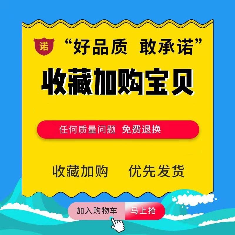 卡通无声袖箭水枪儿童手腕黑科技玩具网红喷水枪腕带高压夏日戏水