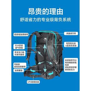 微单反相机包户外登山 山木多功能摄影包双肩背包防水耐磨专业数码