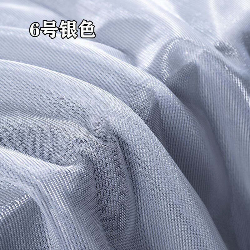 速发幻灯丝星空闪光纱面料礼服连衣摄影背景炫彩亮丝网纱弹力布料
