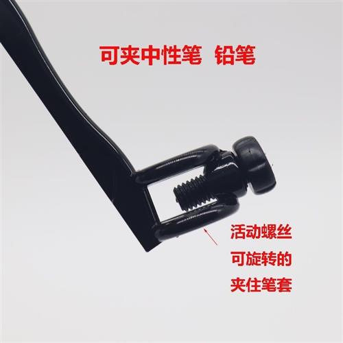 速发多功能金针圆规 学生通用规圆 可夹属管笔 铅笔等 画圆用圆规