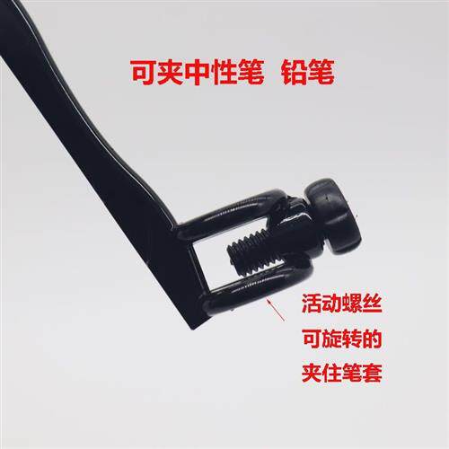 速发多功能金针圆规 学生通用规圆 可夹属管笔 铅笔等 画圆用圆规
