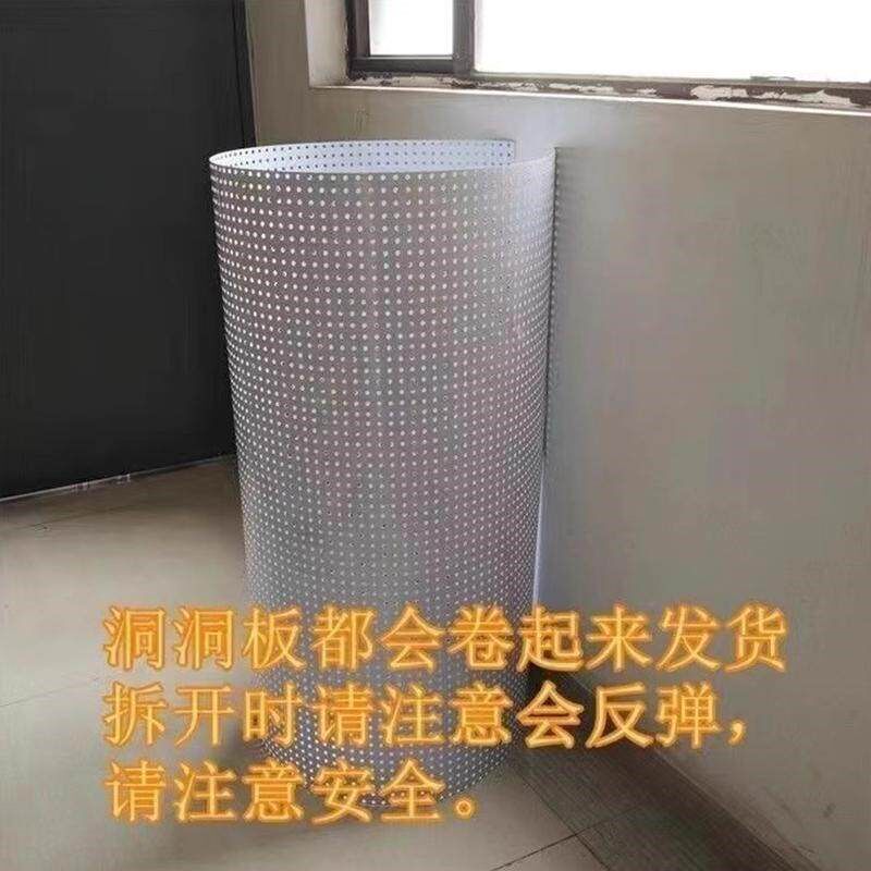 速发亚克力免打孔洞洞板厨房收纳墙上置物架圆孔塑料网格板pp隔板