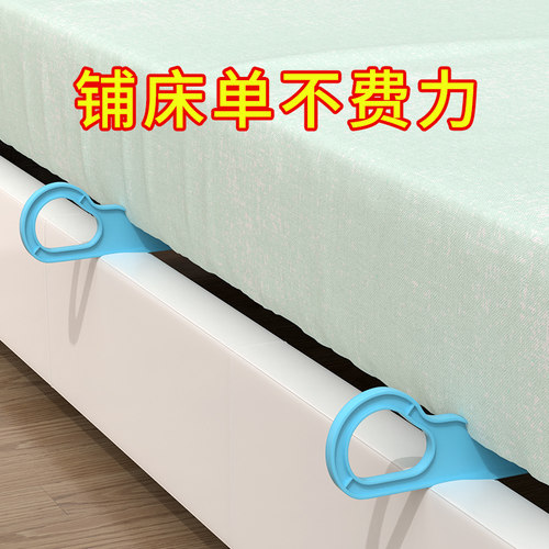 速发床垫抬家器高用省力抬起换垫辅助工具宿舍酒店更床整理铺神器