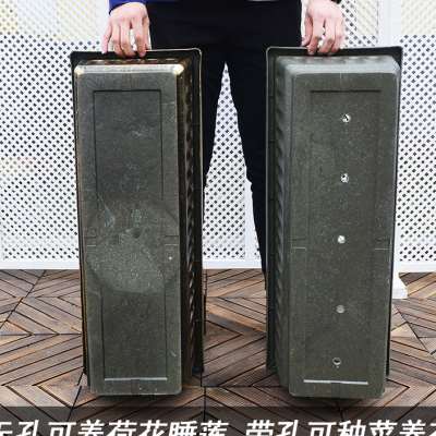 速发长方形料塑花盆大睡加厚台室内种菜盆长条花槽庭院荷花号莲养
