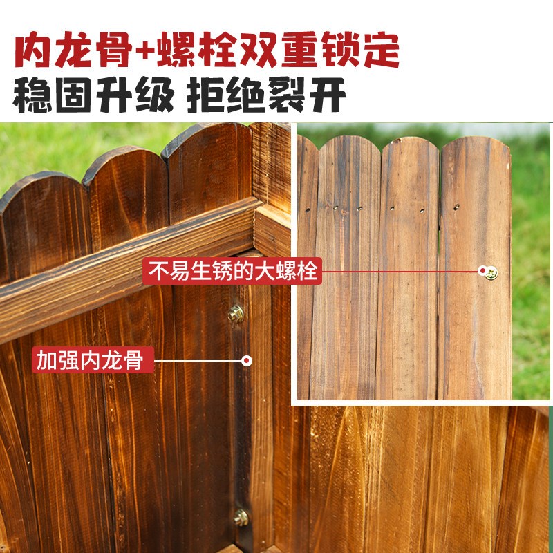 速发防腐木花箱长方形组合花盆庭院台种菜盆实木栅栏种植箱多肉花
