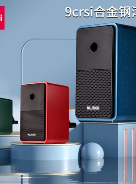 速发动)铅赛S077 削笔机刨笔机转笔刀卷笔刀儿童削笔刀自(进铅转