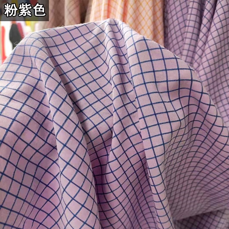 速发夏季涤棉色织格子布为半宝宝男服装面料连衣裙布料轻薄柔软