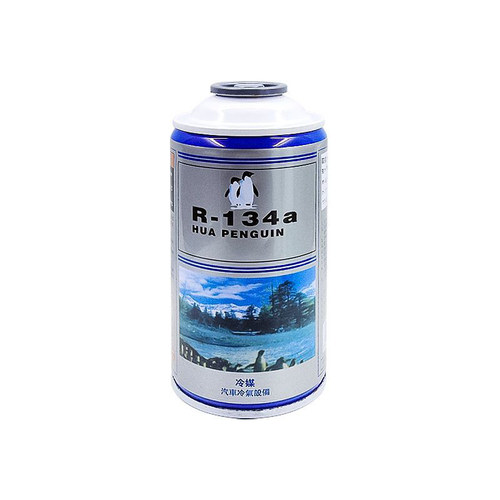 速发适配北汽威旺06 M20 M0幻速S2S空调制冷剂冷媒雪种氟利昂R14A