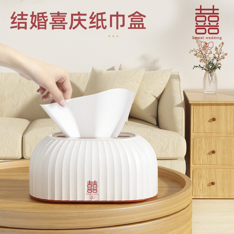 速发结婚高级感红色纸巾盒婚房客厅家用庆纸袋纳收婚礼婚抽酒席纸