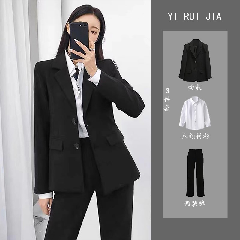 速发黑色套装装资面试西服气质大学生答辩正业职教工作服小个子