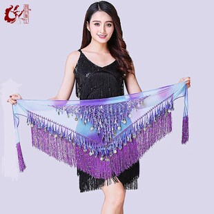 速发新款 巾皮舞臀肚亮链流苏三角巾跳肚皮舞腰环舞蹈流苏腰片亮片