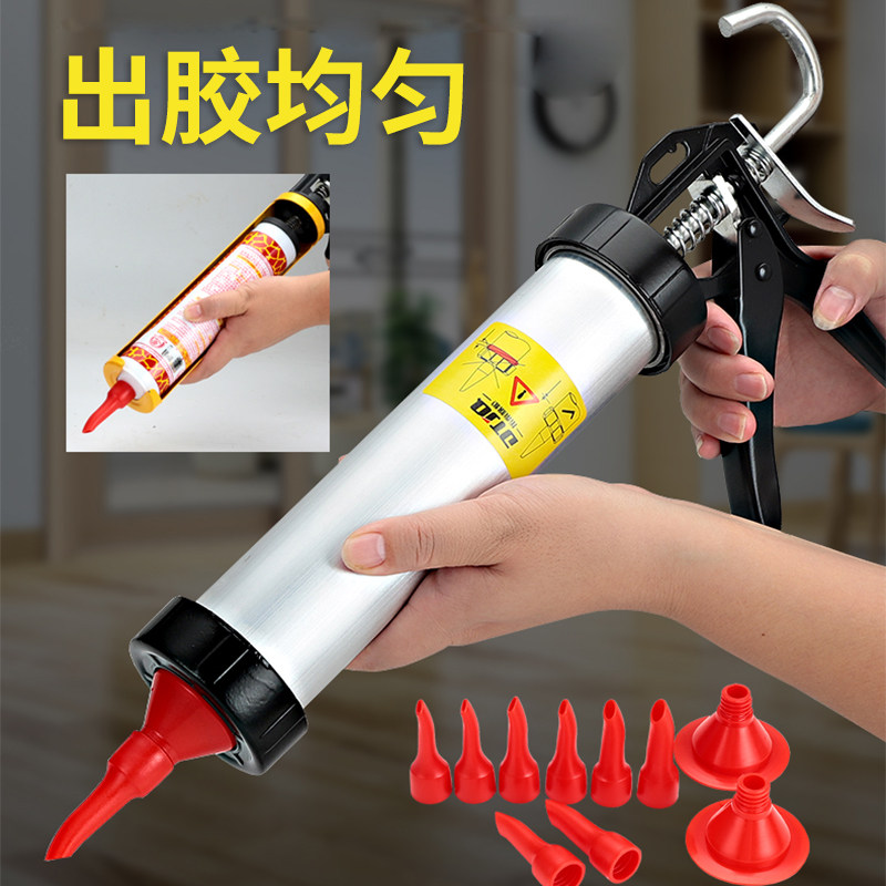 速发玻璃胶枪结胶胶胶枪打胶枪硅胶枪家用玻璃神省力打构枪器
