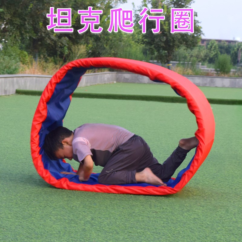 速发儿童车轮滚滚幼圈园爬行儿坦克动感统训练器材亲子互垫道具