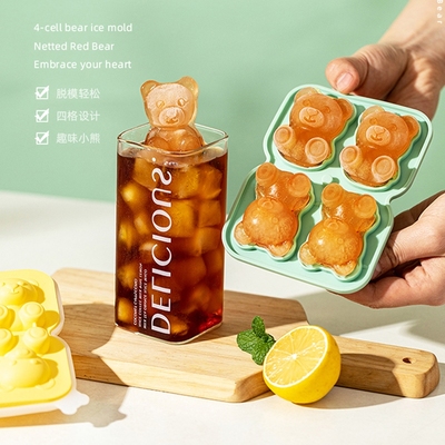 速发格块冰冰制冰儿具家用级硅胶婴模辅食冷冻格冰盒