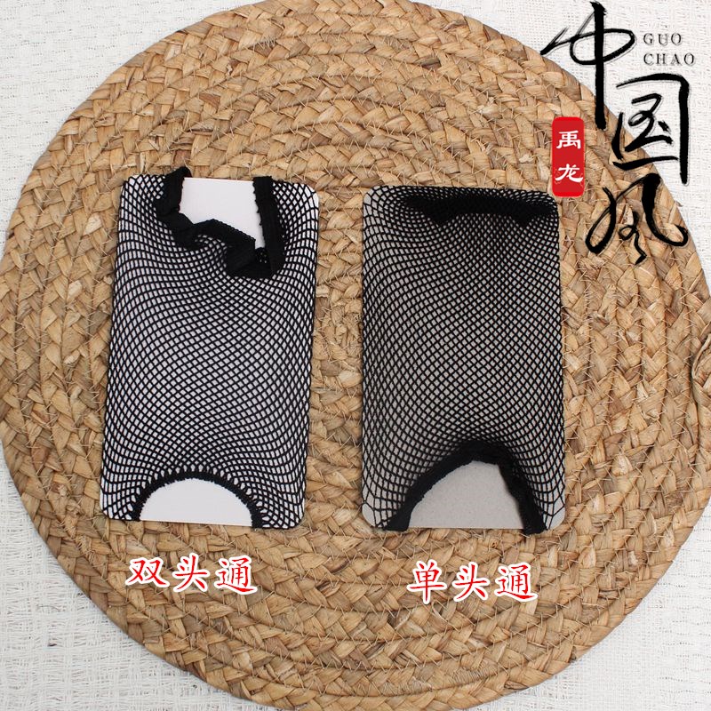 速发戏古包头用品全套发网套发小生花旦曲装化妆两头通高弹力网罩