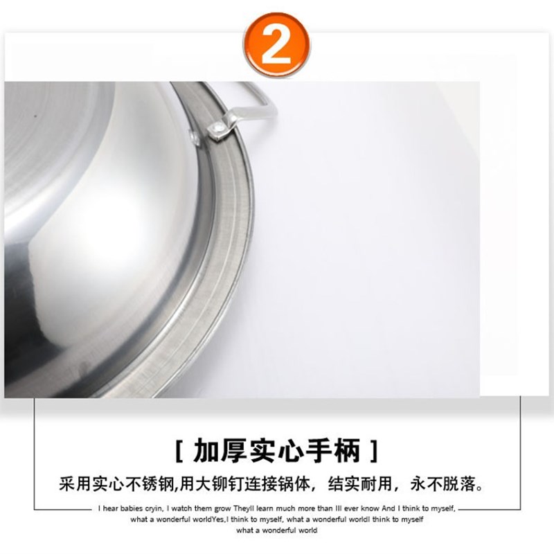 速发特厚不小钢平底干锅边体酒精炉锅仔自助锈火锅宽固锅商用干锅