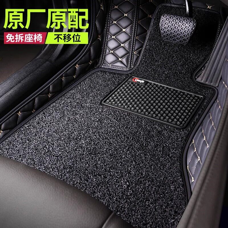 速发专用于凌志雷克萨ES240/ES50/es250RX270rx450汽车脚垫全包围