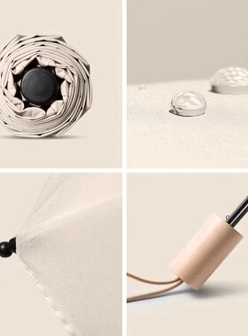 速发广古木黑胶纯色遮伞简复三折叠太伞雨伞男logo约告