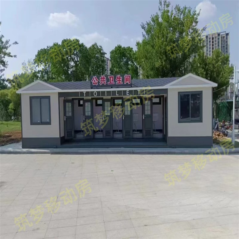 速发户外仓景区大型移动公厕公共厕所卫生间成品一体式洗手间