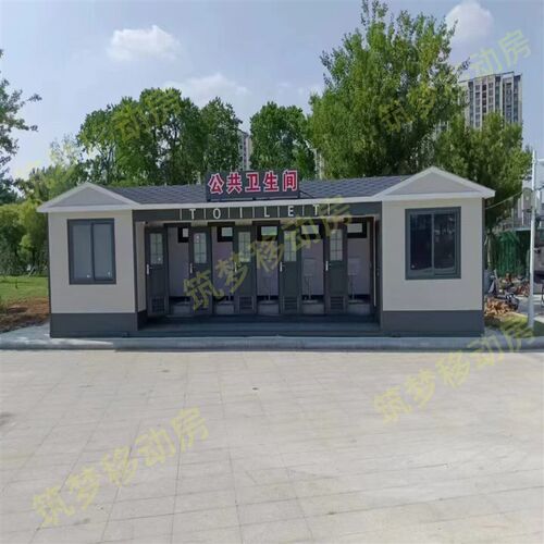 速发户外仓景区大型移动公厕公共厕所卫生间成品一体式洗手间
