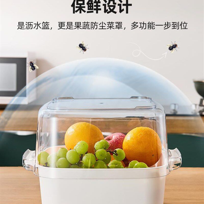 速发双槽洗菜盆沥水篮厨房家用塑料水果盘客厅水层滤水菜篓篮洗菜