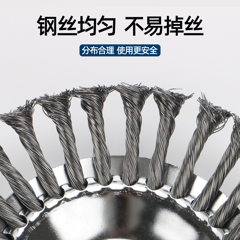 速发割草机钢丝盘打草头钢丝轮除草神器全金属除草头汽油通用配件