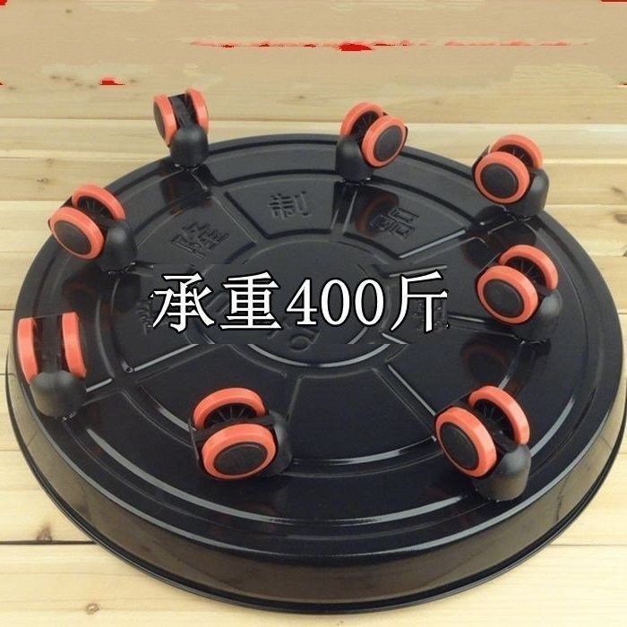 速发加型盆栽绿花盆托架子带轮。大厚金属盘形移动花盆托圆底托向