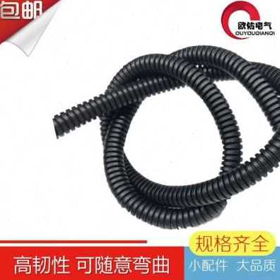 速发新新新e波纹管加厚塑料电工pvtc软管黑色电线穿线护套pp防水
