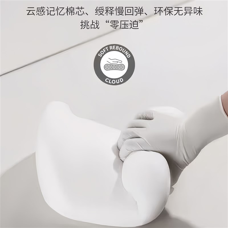 速发适用于大众汽车头枕腰靠速腾朗逸帕萨特探岳车内护颈枕靠