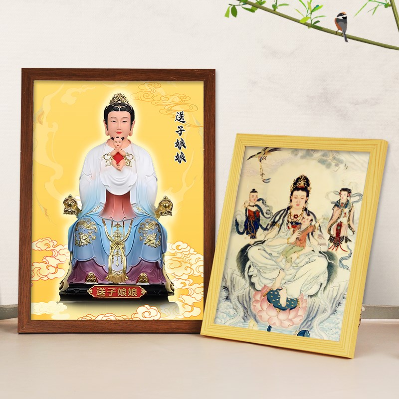 速发送子娘娘画挂供奉结缘三霄娘娘注生娘娘神像摆子图相框求台