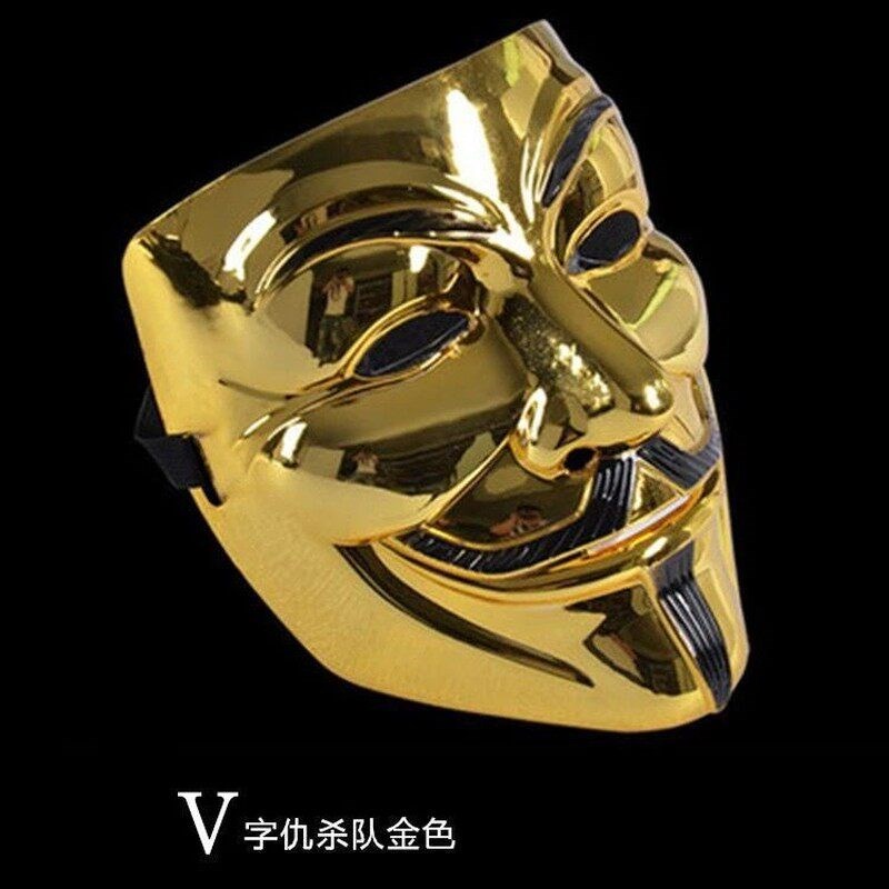 速发嘉豪面具黑客主题面具v字头戴式假脸抽象艾路迪克电镀金街舞