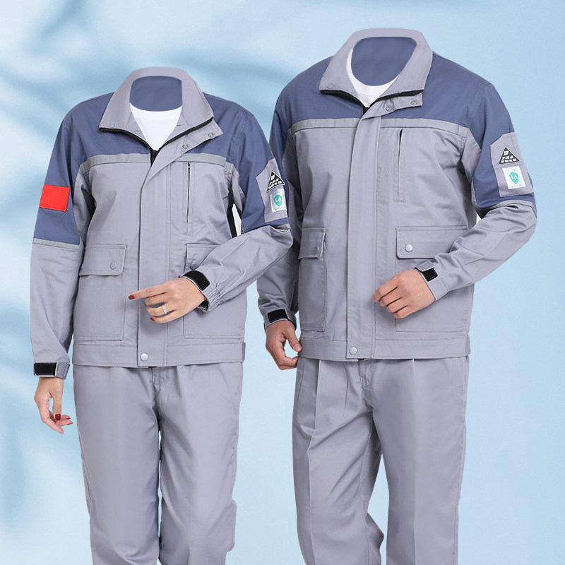 速发防静电工作服长印袖装男机修工厂机械厂供电局外套劳保服套字