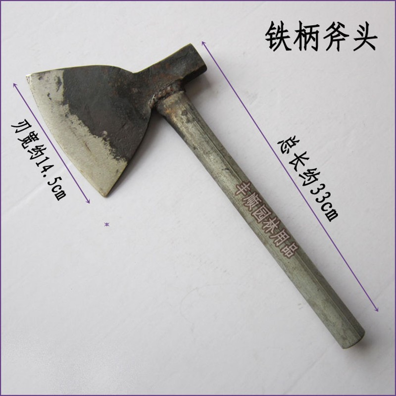 速发农用铁柄板斧  伐木钢斧 实用坚固头好口刃 开山斧 铁匠手工