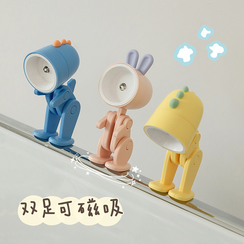 速发可爱兔子迷你小夜灯卧室睡眠灯宿舍床上用小台灯桌面创意摆件