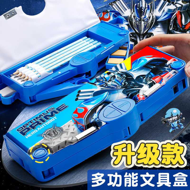 速发变形金一文具盒儿童小学生用男生铅笔盒多功年高科技大容量笔