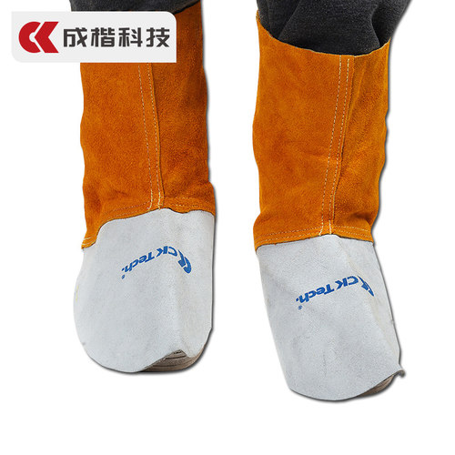 速发电焊鞋盖鞋套脚盖脚套焊护防烫护具用接防护焊品套脚工脚套