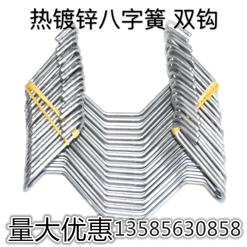 速发包邮温室大棚配件钢架热镀锌黑色引线簧大棚压膜线挂钩双钩八