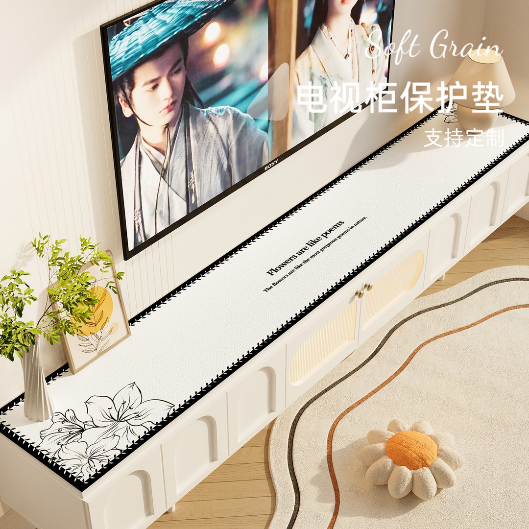 法式防水桌布茶几布电视柜台面垫子免洗防烫桌垫防刮餐边柜玄关