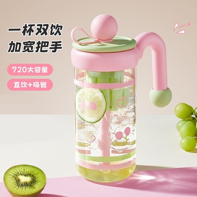 卡西诺2025新款玻璃水杯子女士专用高颜值网红吸管杯夏季款大容量