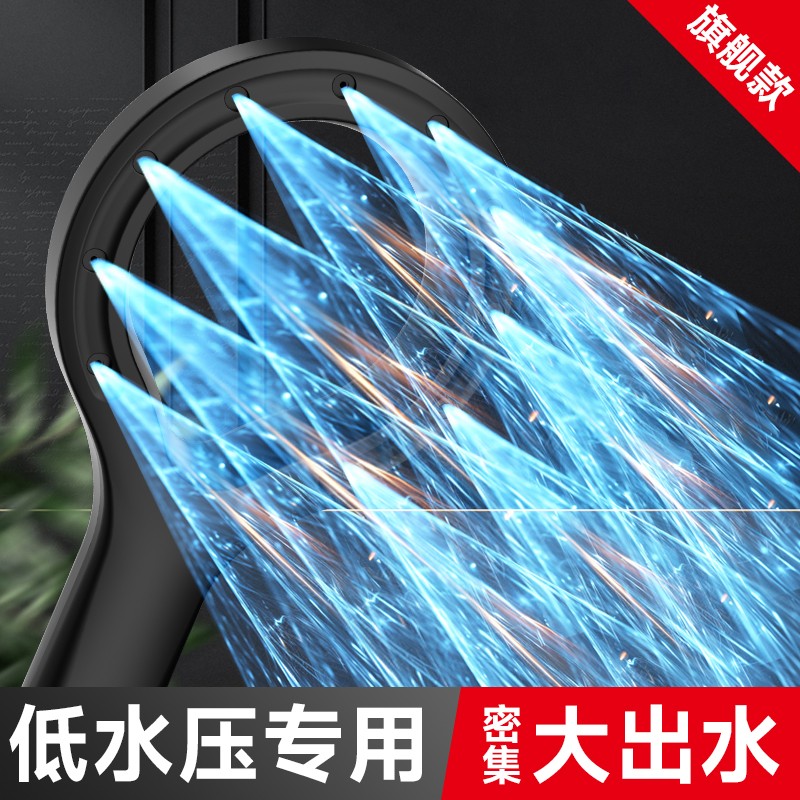 BINGA喷淋增压手持花洒套装淋浴软管免打孔吸盘支架通用接口喷头