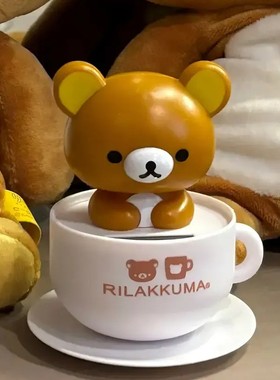 【来了】轻松熊点头摆件全自动太阳能可爱礼品桌面摆件精致生日礼